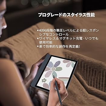 Amazon.co.jp: Bigme B7 電子ブックリーダー 携帯電話